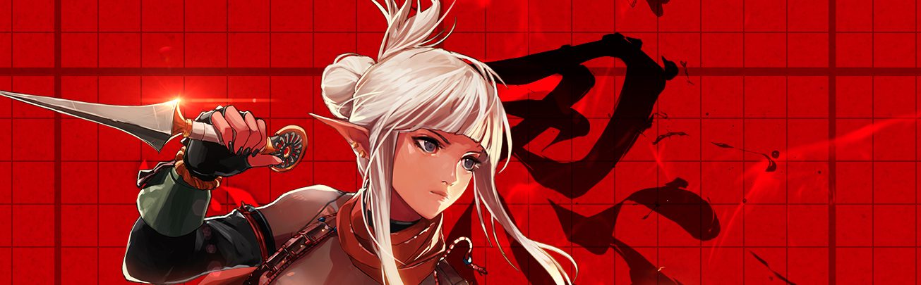 dungeonfighteronlinekunoichi