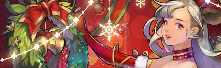 mabinogiduelchristmasbanner