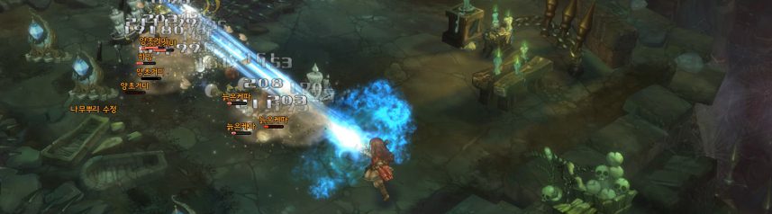 tree-of-savior-beam-attack