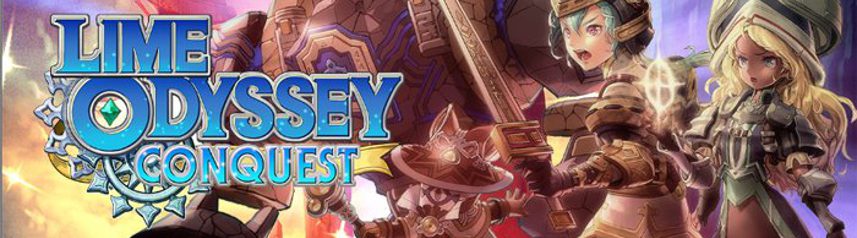 lime-odyssey-conquest-key-art