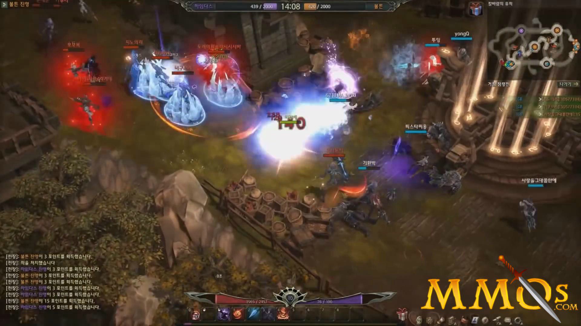 Devilian-Action-MMORPG