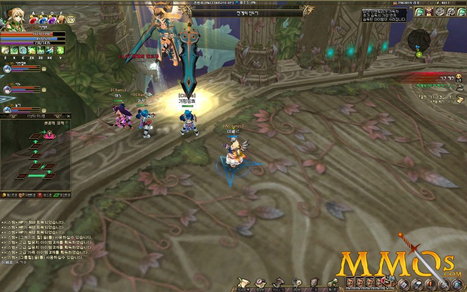 tartaros-online-boss-battle