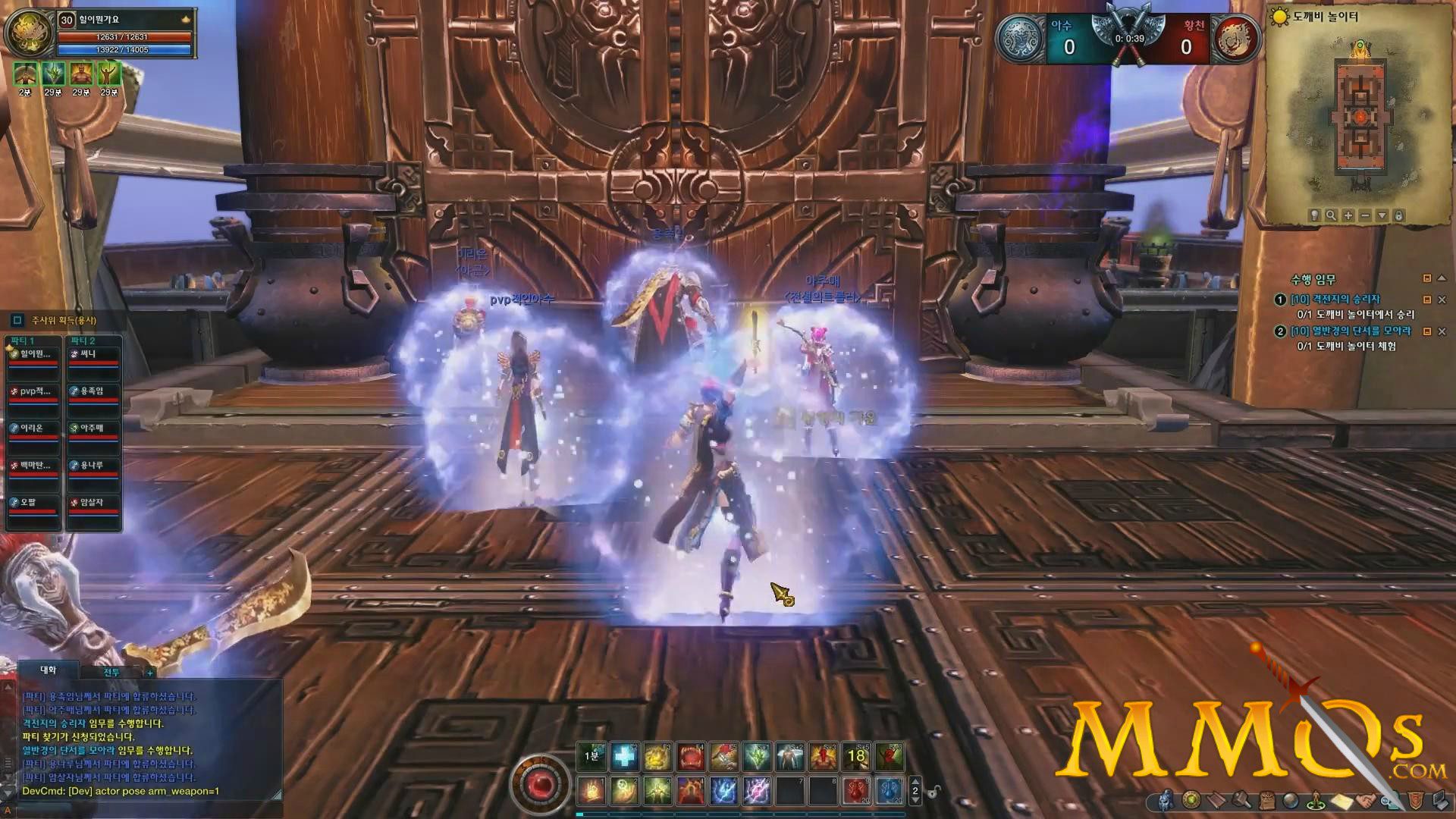 asta-online-battlegrounds-pvp