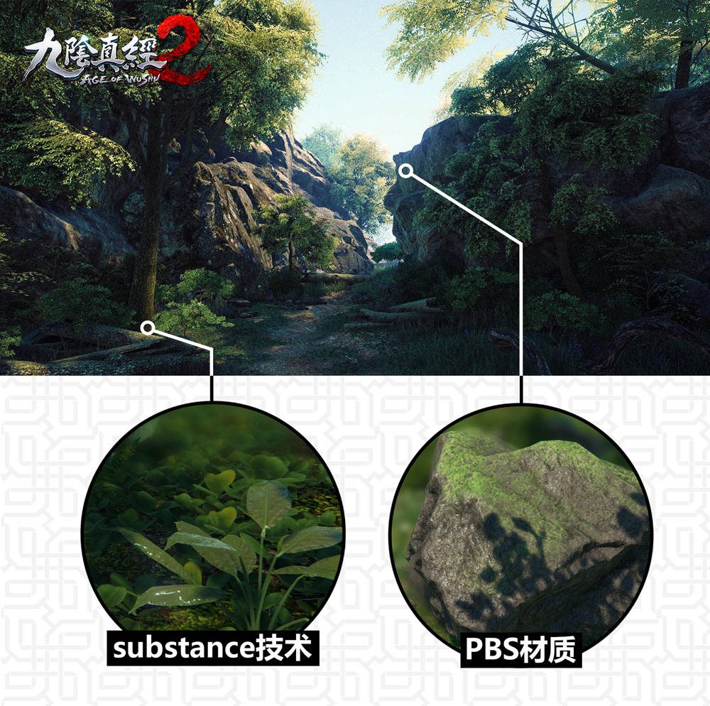 age-of-wushu-2-plants-shown-off-screenshot