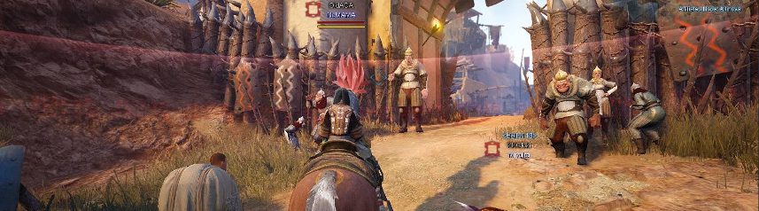 black-desert-online-horse-racing