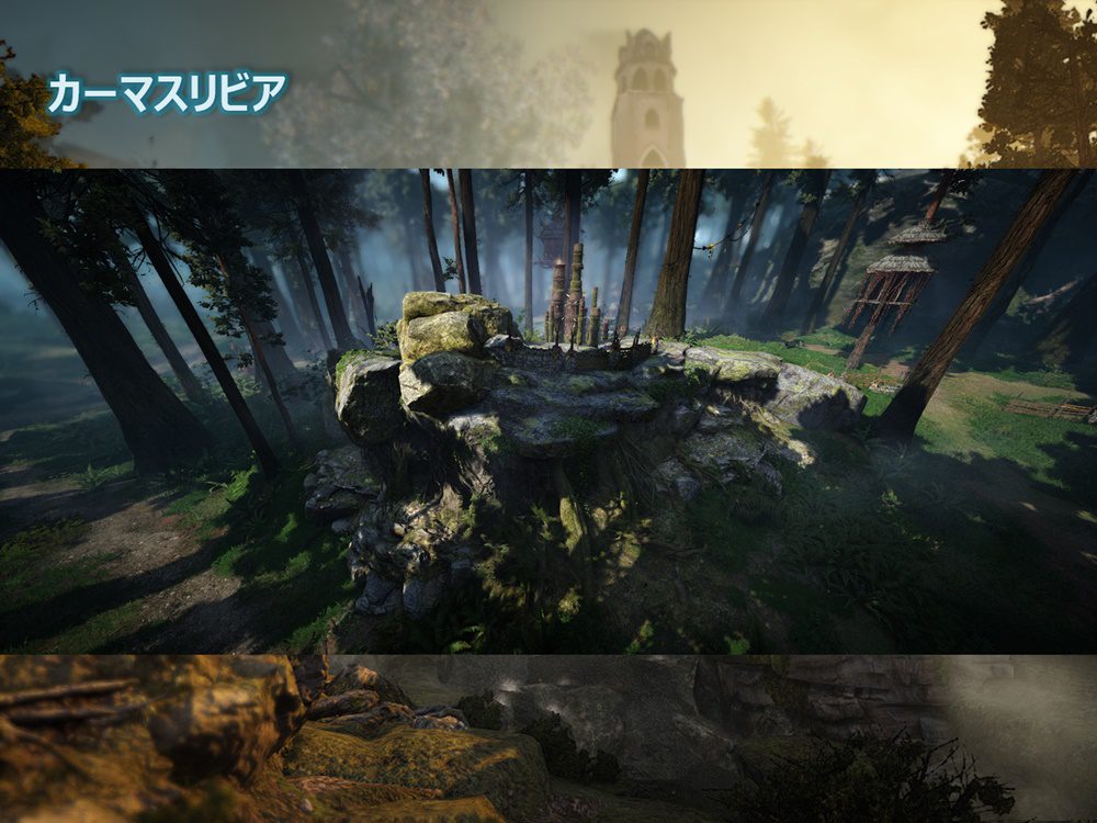 black-desert-online-kamasilvia