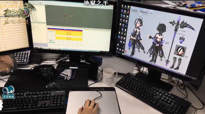 dragon-nest-dark-sorceress