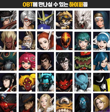 hyper-universe-30-open-beta-characters