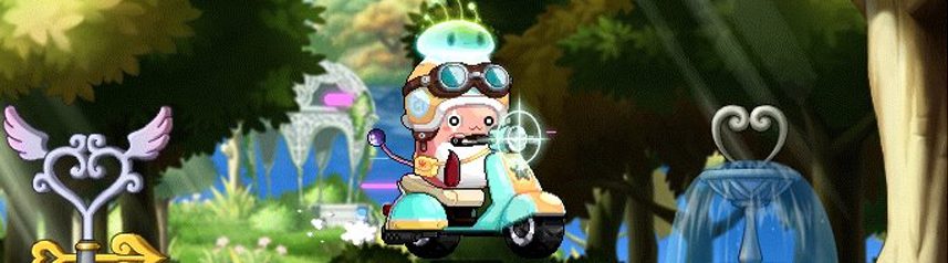 maplestory pink bean scooter