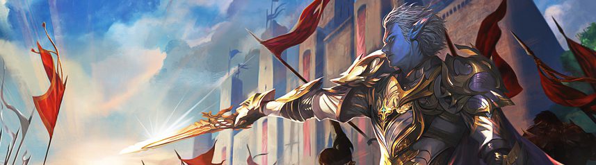 lineage 2 fafurion supplemental banner