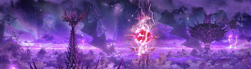 tera skywatch aerial island banner