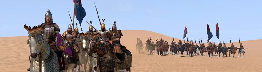 mount and blade 2 bannerlord desert cavalry banner