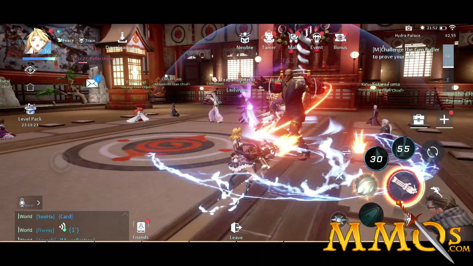 dragon raja gattling gun screenshot