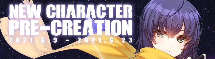 closers eunha pre-creation banner