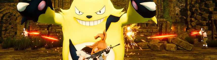 palworld gunfire banner