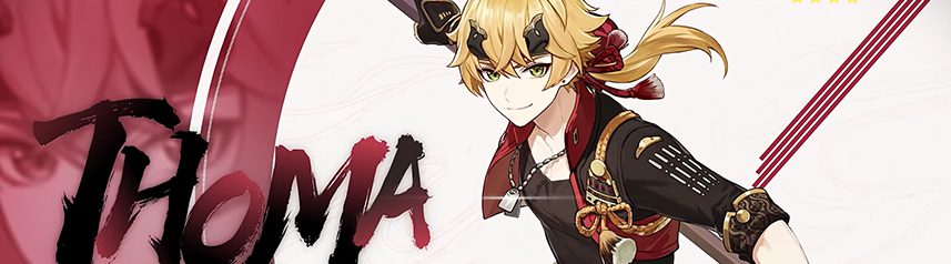 genshin impact v2 2 thoma pyro banner