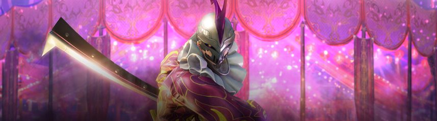 blade and soul aerodrome swordsman banner