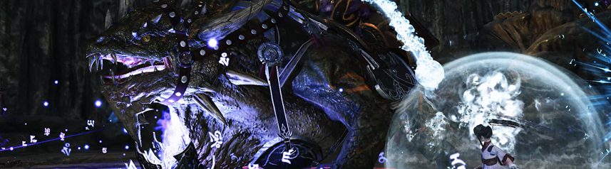 swords of legends online wuyu hummock forest banner