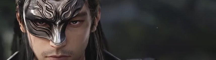 to jin yong open world mmorpg official announcement trailer