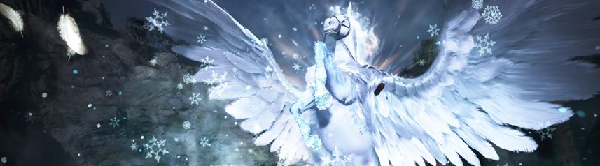 black desert online mmorpg snowy mythical arduanatt