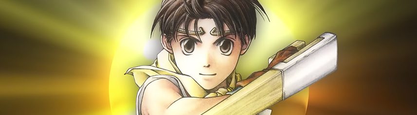 suikoden remasters announcement riou art