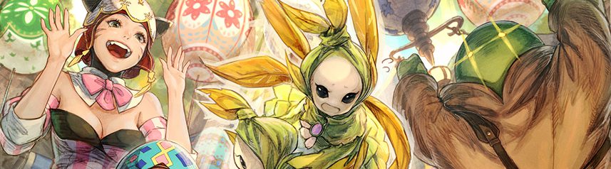 final fantasy xiv hatching tide 2023 tonberry