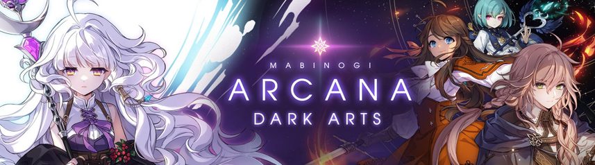 mabinogi arcana dark arts banner