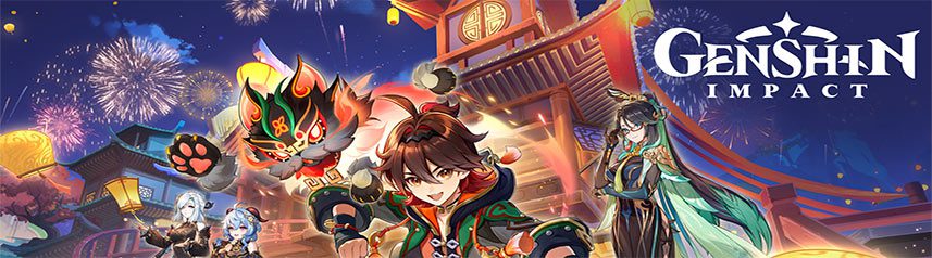 Genshin Impact 4.4 update key art