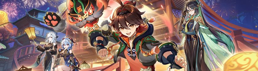 genshin impact update 4.4 key art banner