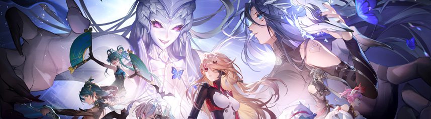 tower of fantasy beyond horizons banner