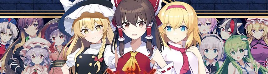 the touhou empires key art banner