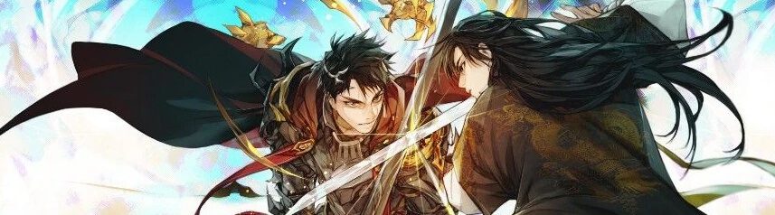 project t overgeared manga art banner